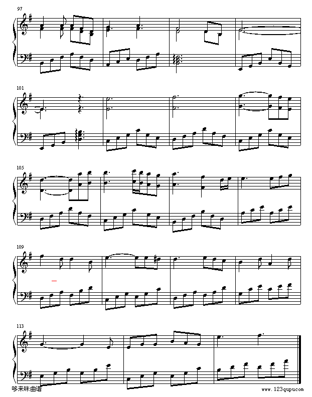 知心爱人-任静6
