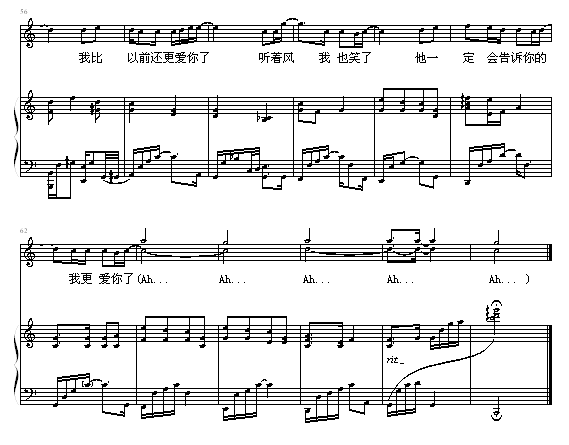 约定-（弹唱版）-光良4