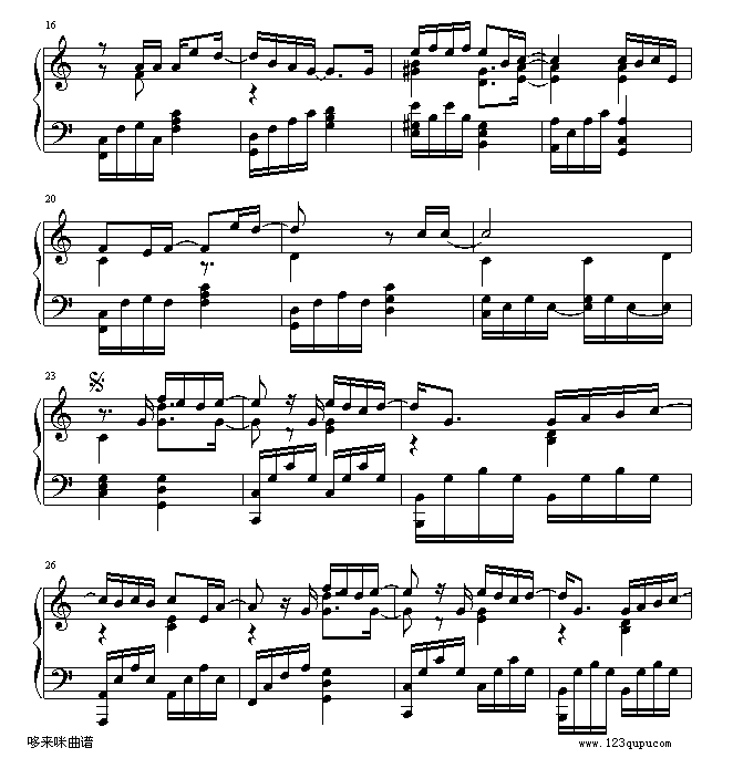 第一次-光良2