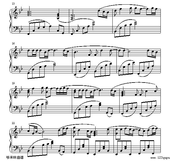 我和春天有个约会-邝美云2