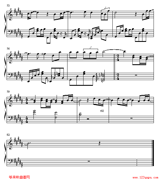 only human 一升的眼泪主题曲-韩日剧7