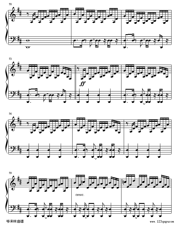 回到金字塔-PAUL MAURIAT6