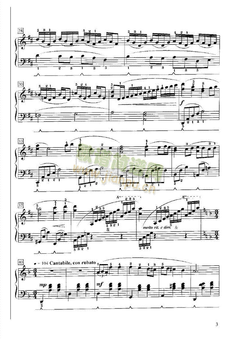 午夜狂想曲 键盘类 钢琴3