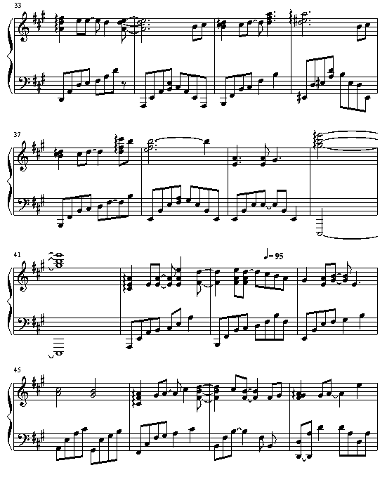 烟火的季节3