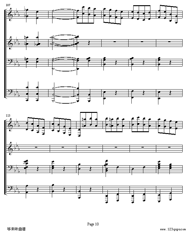 命运交响曲 -（钢琴4手联弹）-贝多芬10