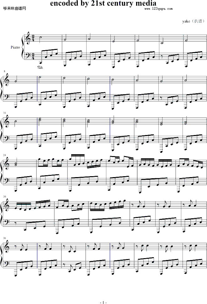 encoded by 21st century media-其他侠名1