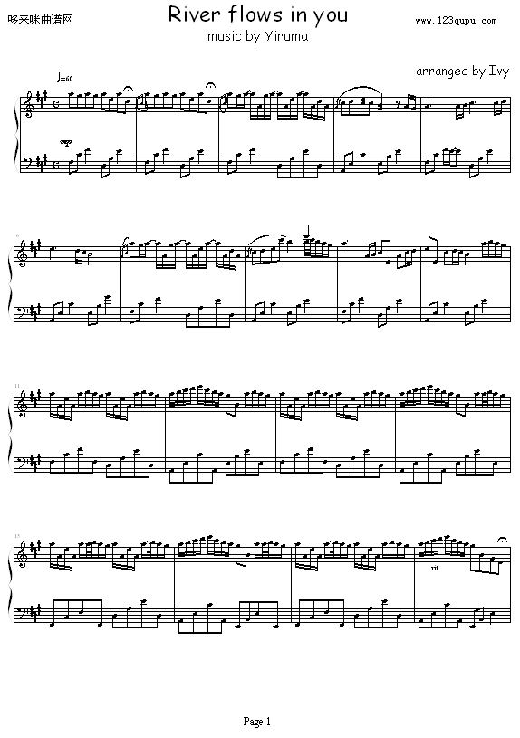 River flows in you-久石让1