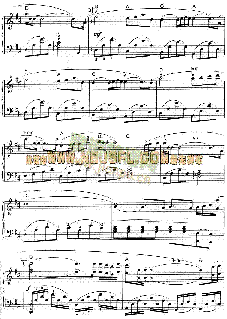 今晚庆祝我对你的爱(《新龙凤配》插曲)2