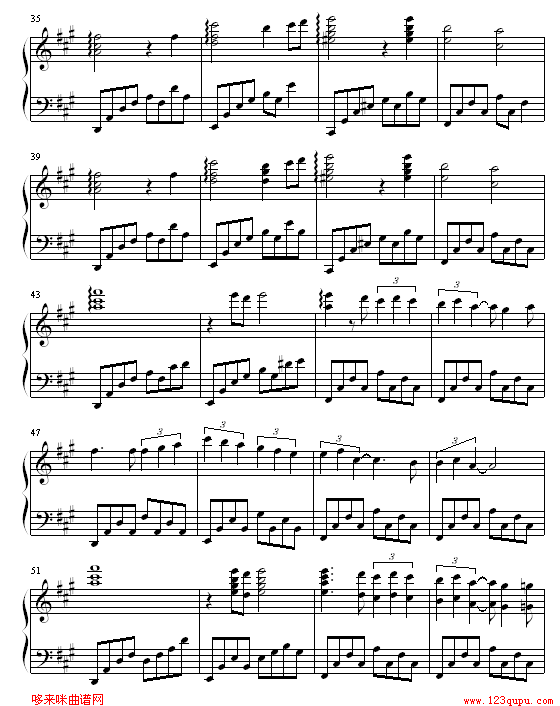 第4章 Tragedy-人鱼3