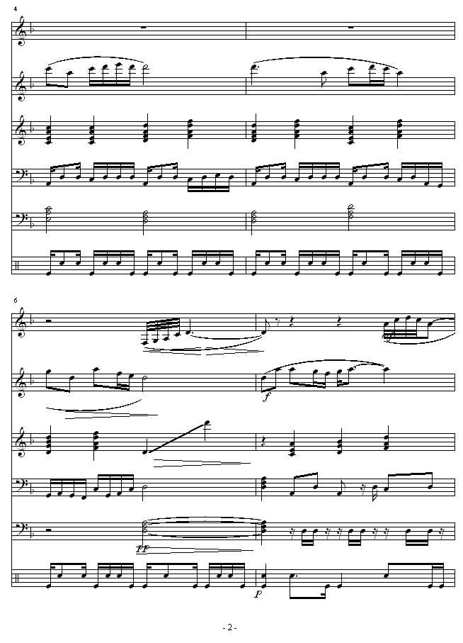 乡情2