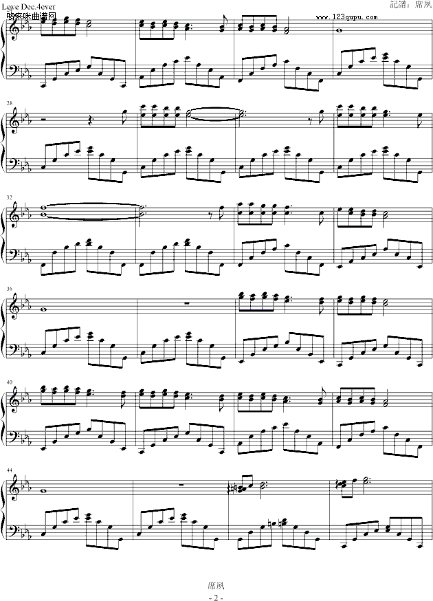 Walking in the air-Howard2