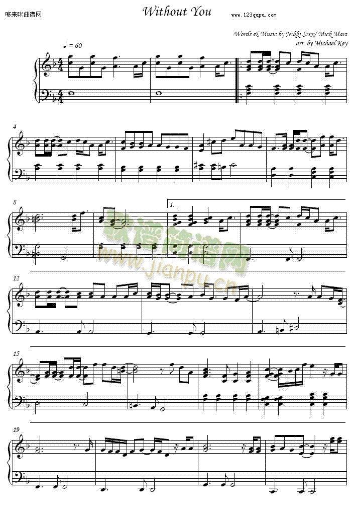 Without you-Mariah Carey1