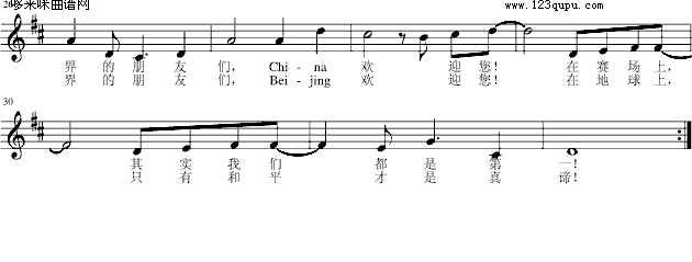 梦携心飞翔-ran1152