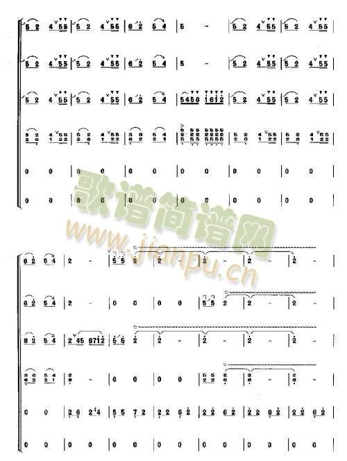 龙腾虎跃9-162