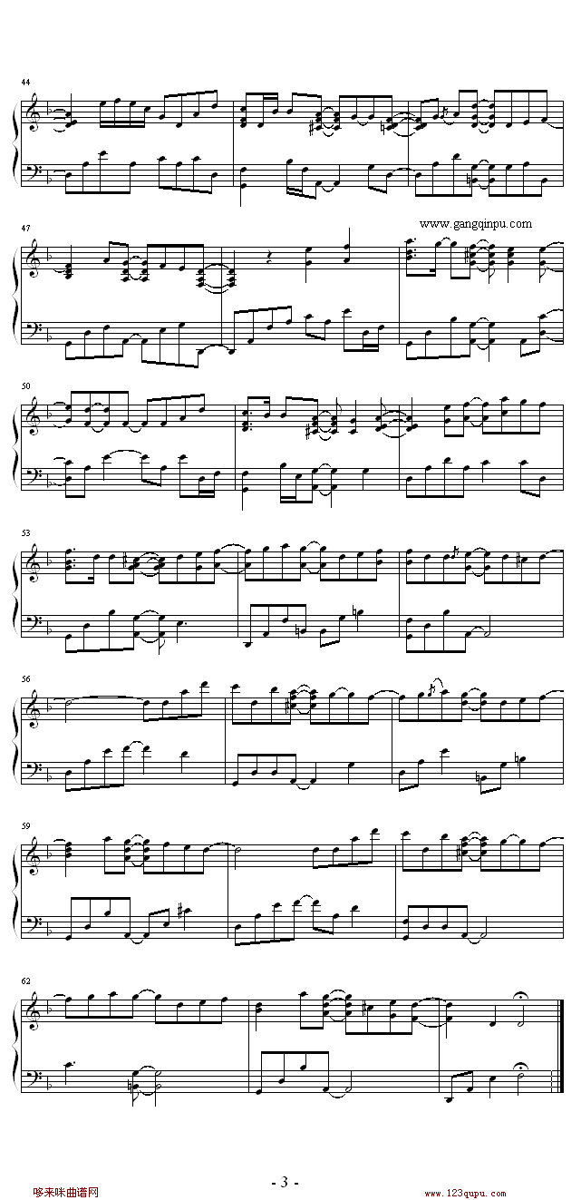 Indigo-Yiruma3