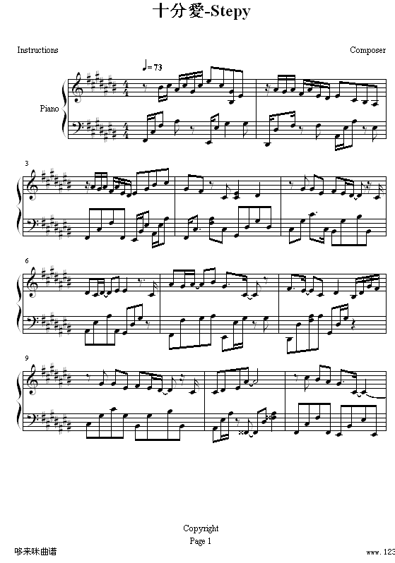 十分爱-邓丽欣1