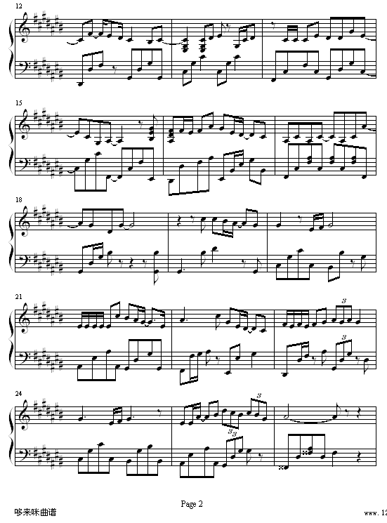 十分爱-邓丽欣2