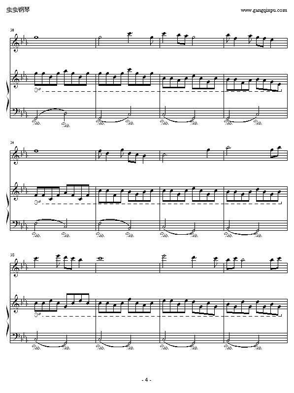敢问路在何方-《西游记》主题曲4
