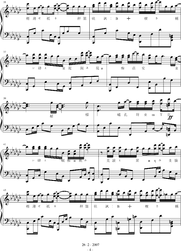 不速之�s4