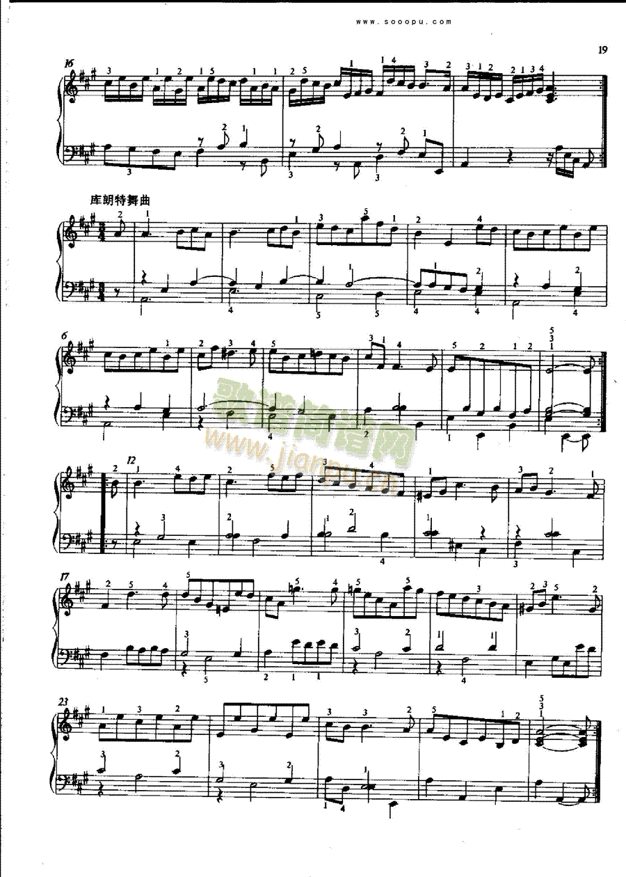 阿勒芒德舞曲与库朗特舞曲BWV838 键盘类 钢琴2