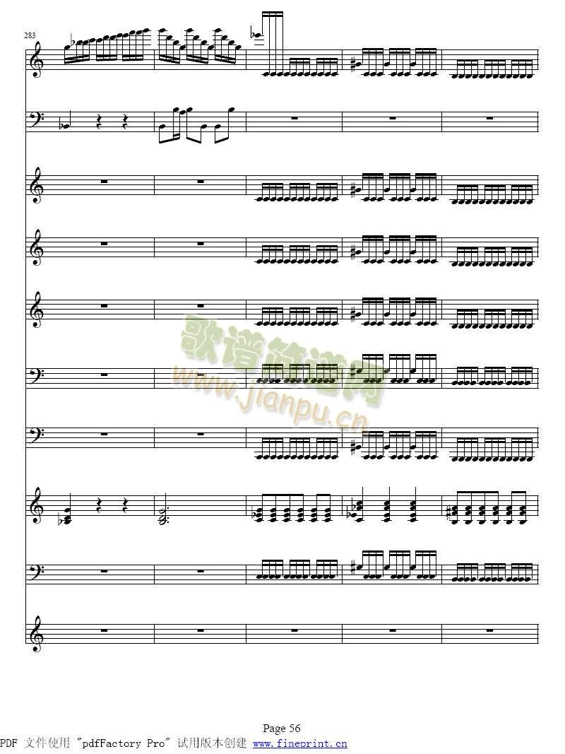 维瓦尔蒂&nbsp;&nbsp;四季&nbsp;夏&nbsp;&nbsp;小提琴协奏曲49-568