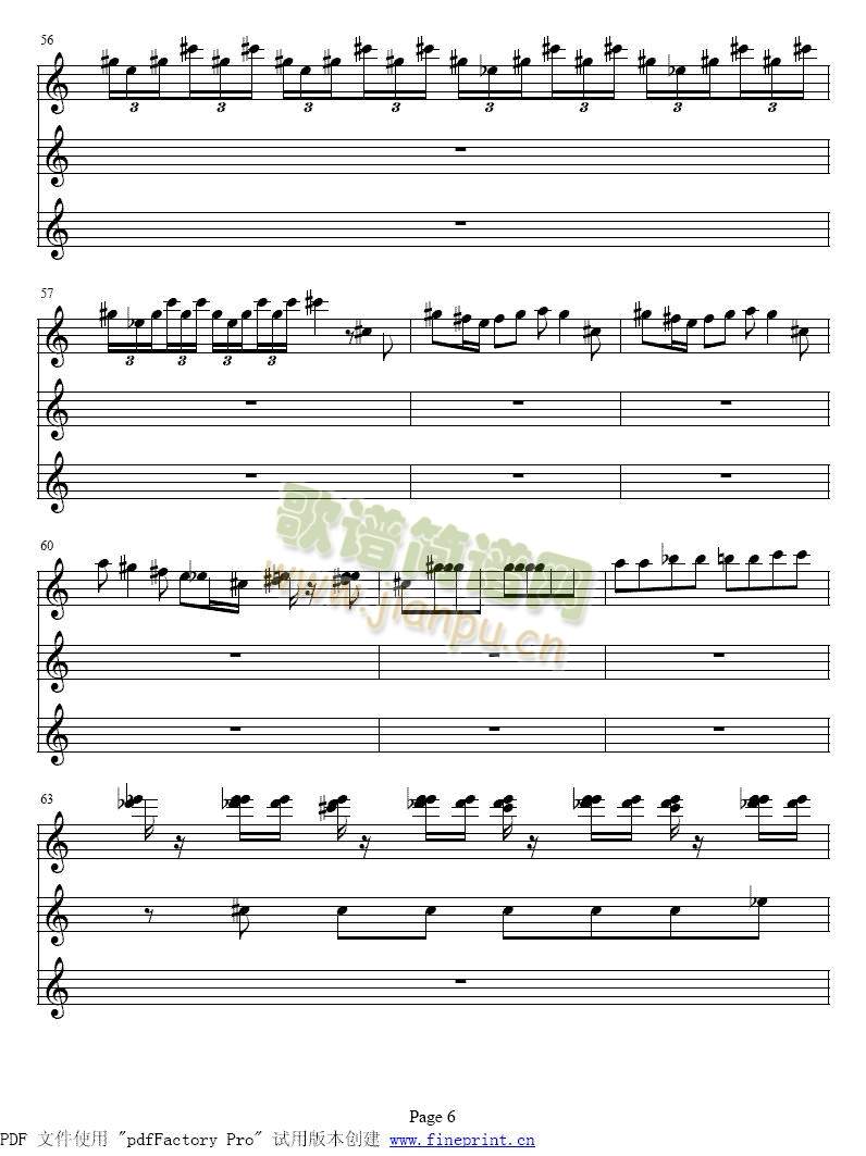 维瓦尔蒂　春　小提琴协奏曲1-96