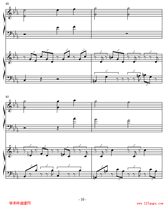 ココロの音-piano钢琴恋曲16