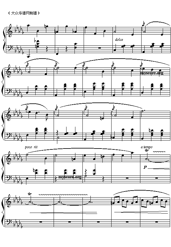 小狗圆舞曲3