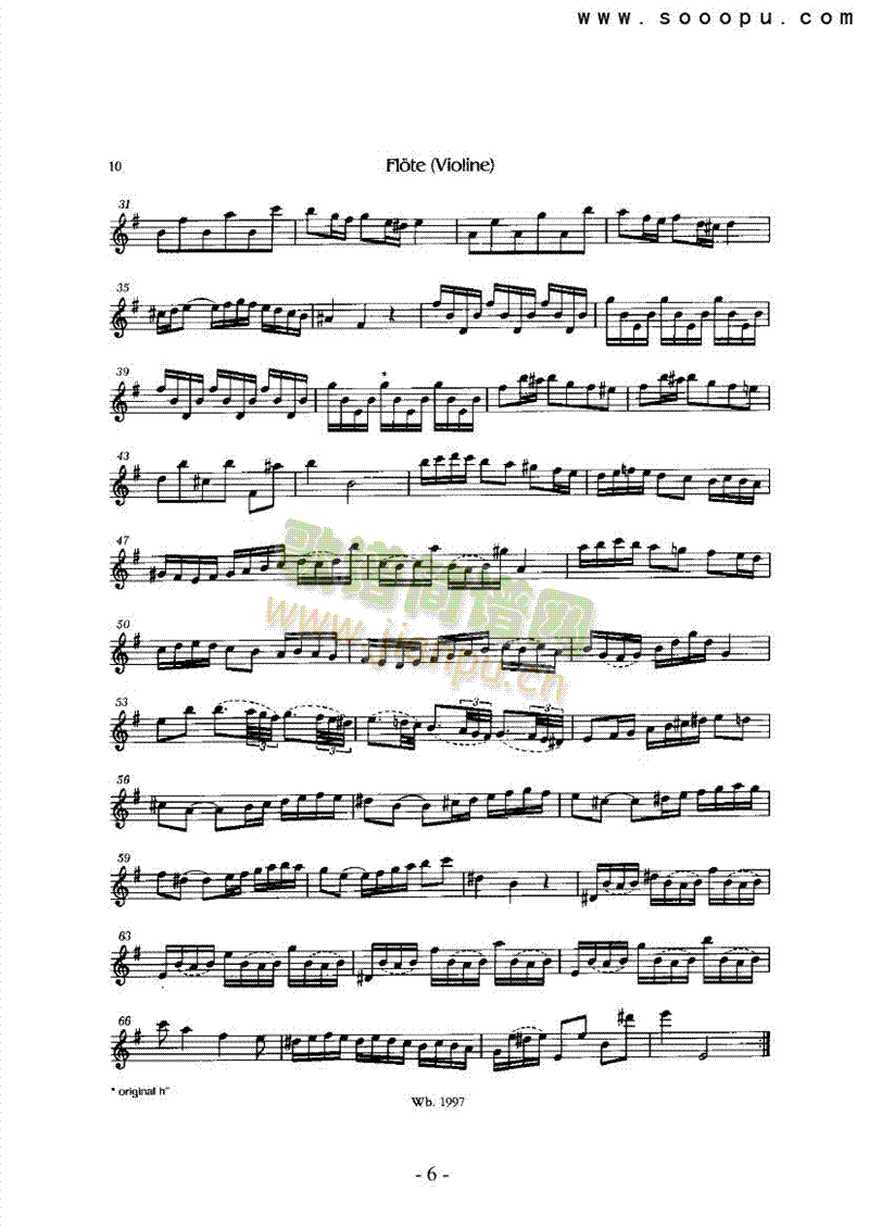 第五奏鸣曲（分谱） 管乐类 长笛6