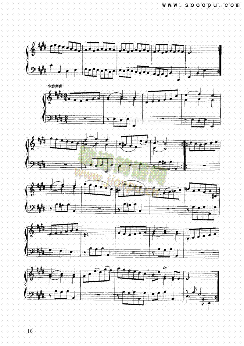 第六法国组曲 键盘类 手风琴10