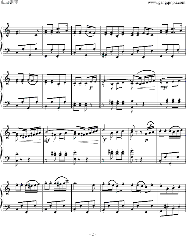 巡逻兵进行曲2