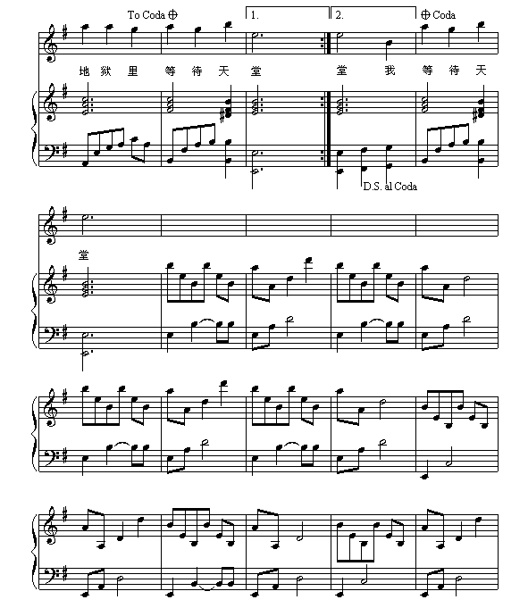 铁窗6
