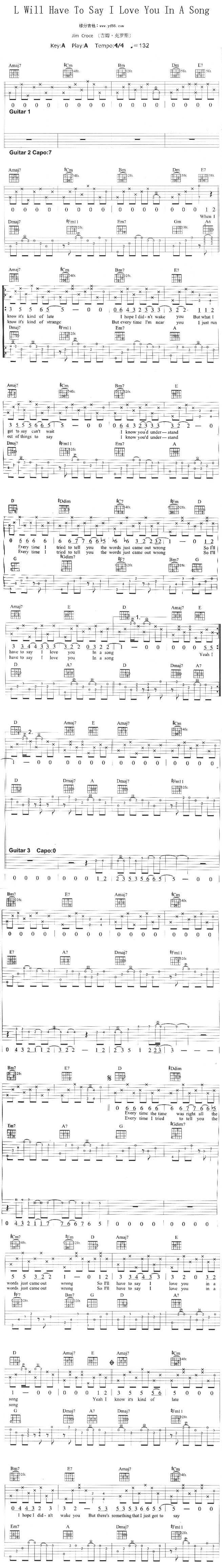 L Will Have To Say I Love You In A Song1