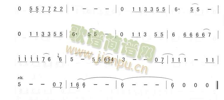 寂寞无声（简谱版）3