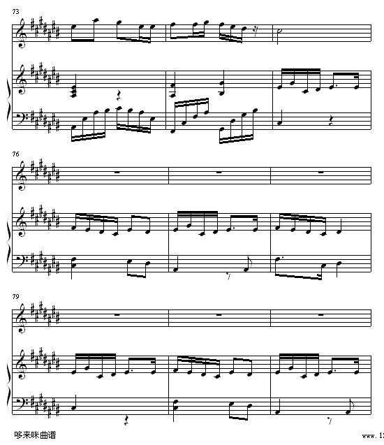 香水百合-张韶涵9