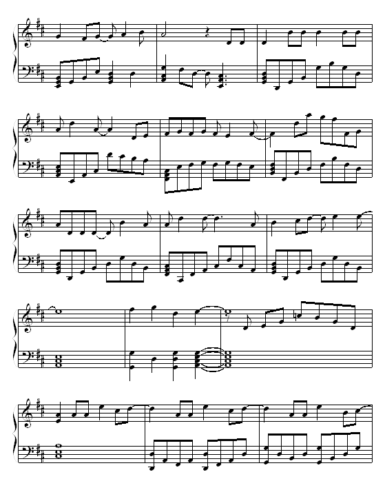 好人5