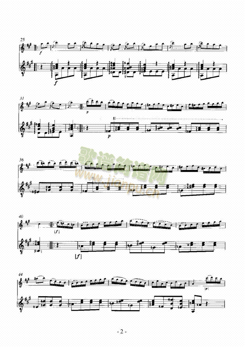 土耳其进行曲（吉他伴奏） 管乐类 长笛2