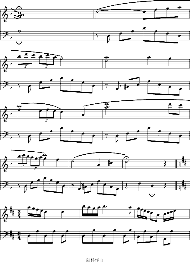 12-7 G小�{��奏曲5