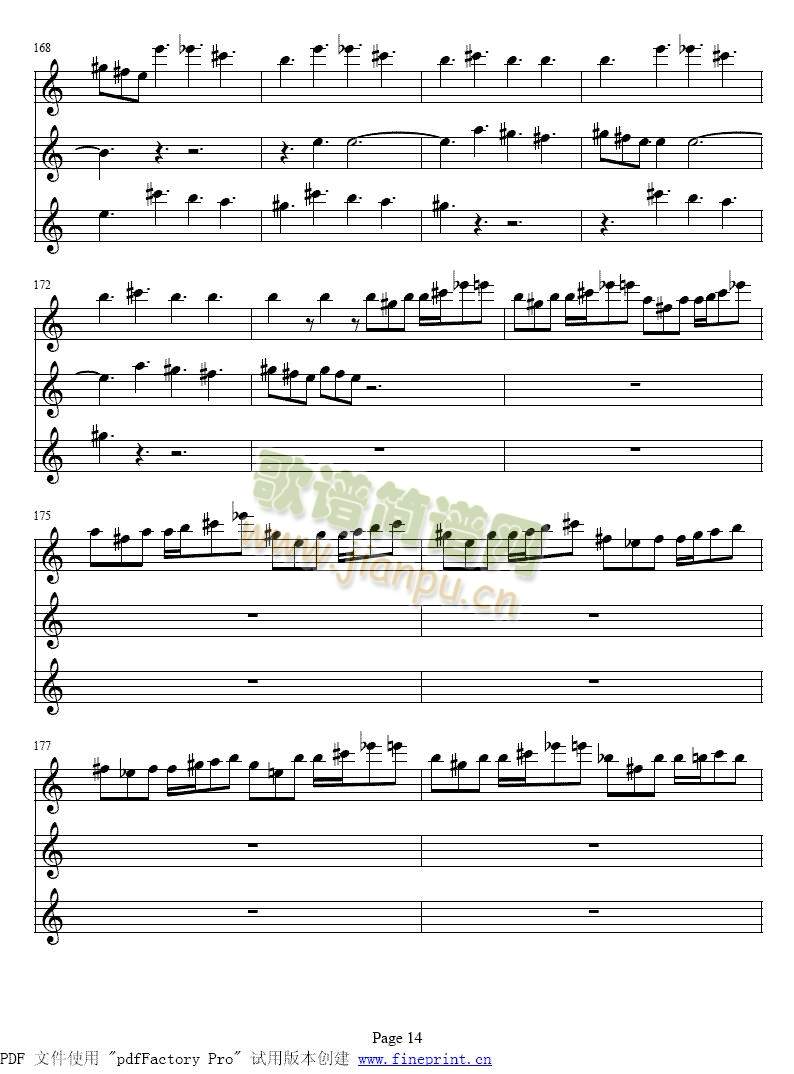 维瓦尔蒂　春　小提琴协奏曲10-175