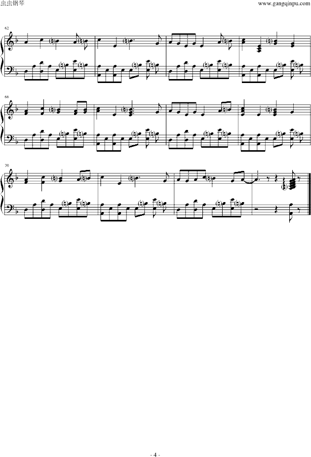 中国话4