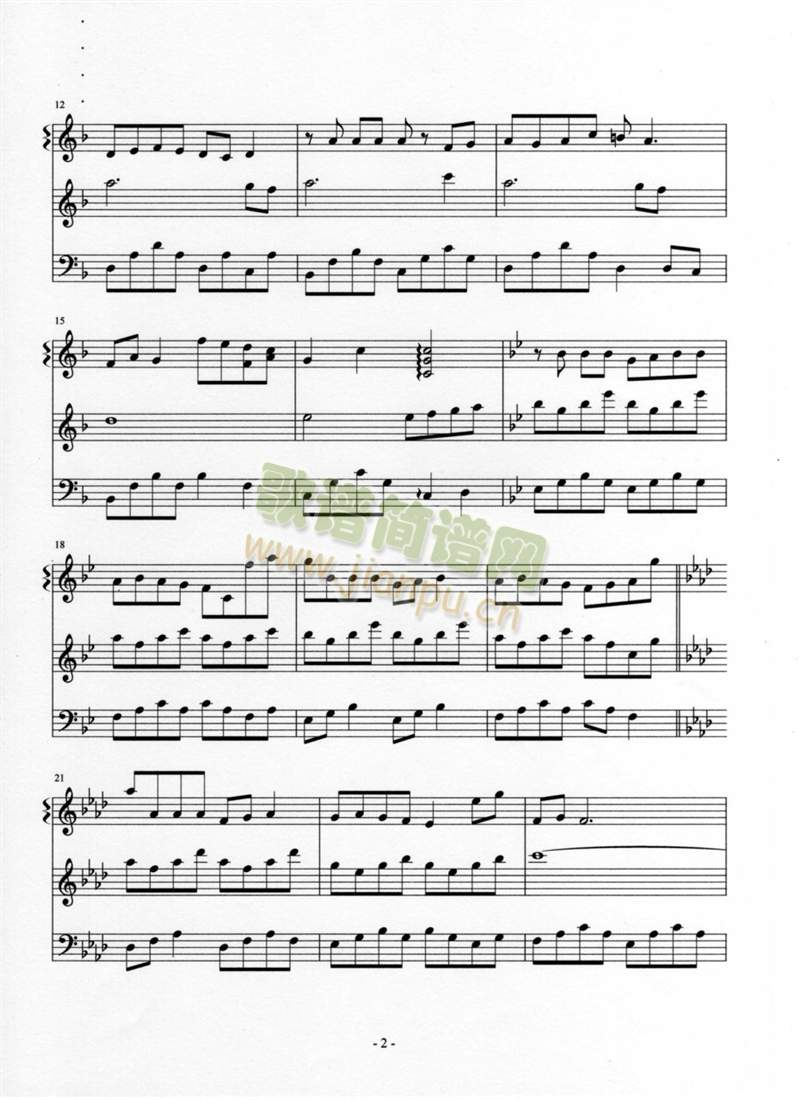 奏之曲 亚连版2