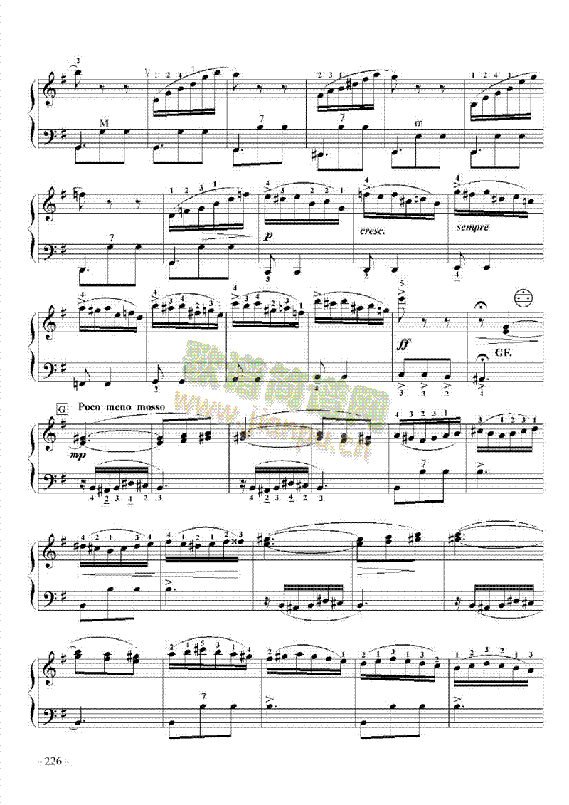 九级乐曲《E大调协奏曲》 键盘类 手风琴9