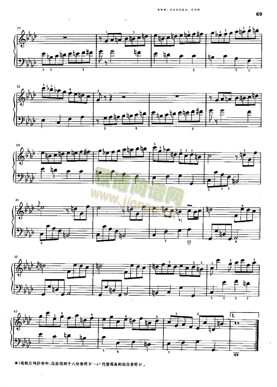 f小调奏鸣曲K386.L171 键盘类 钢琴2