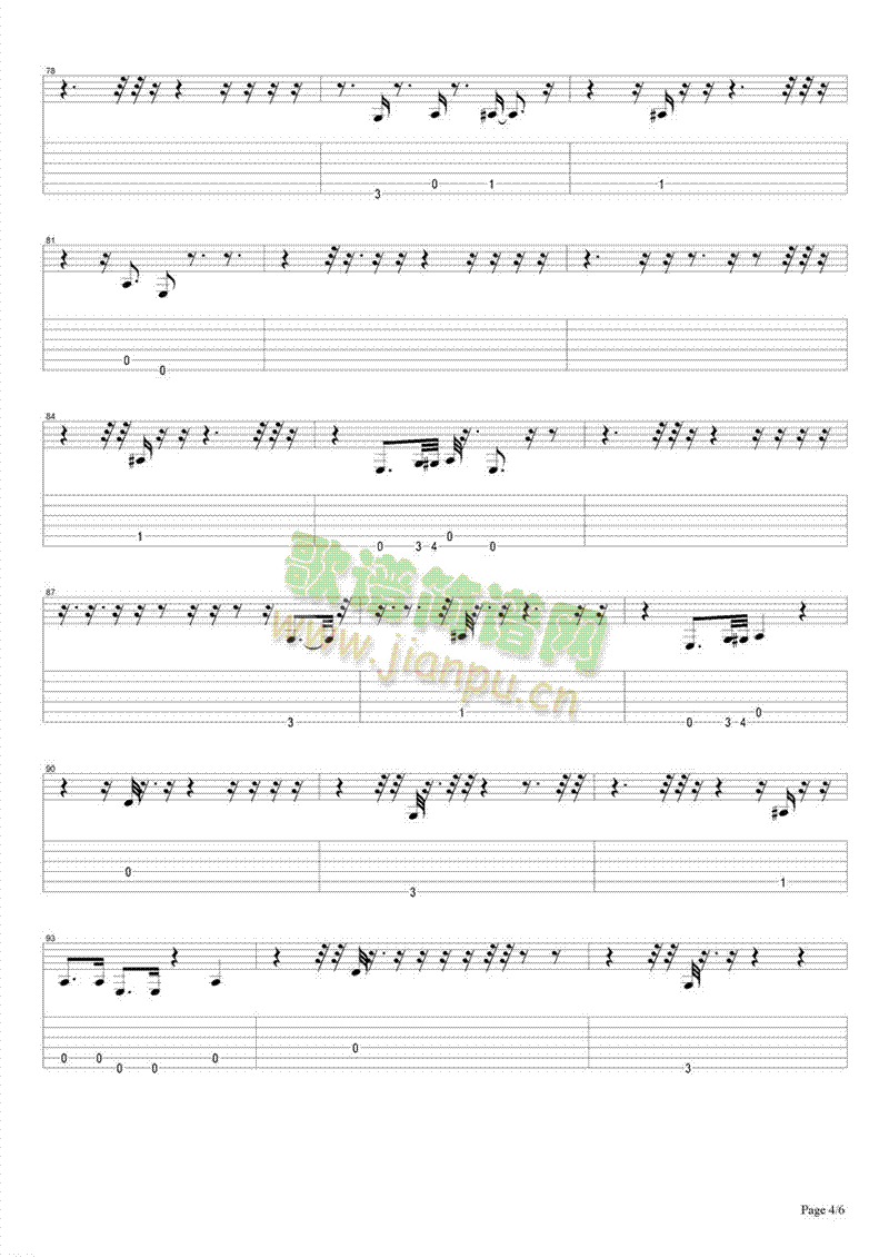 Careless Whisper4