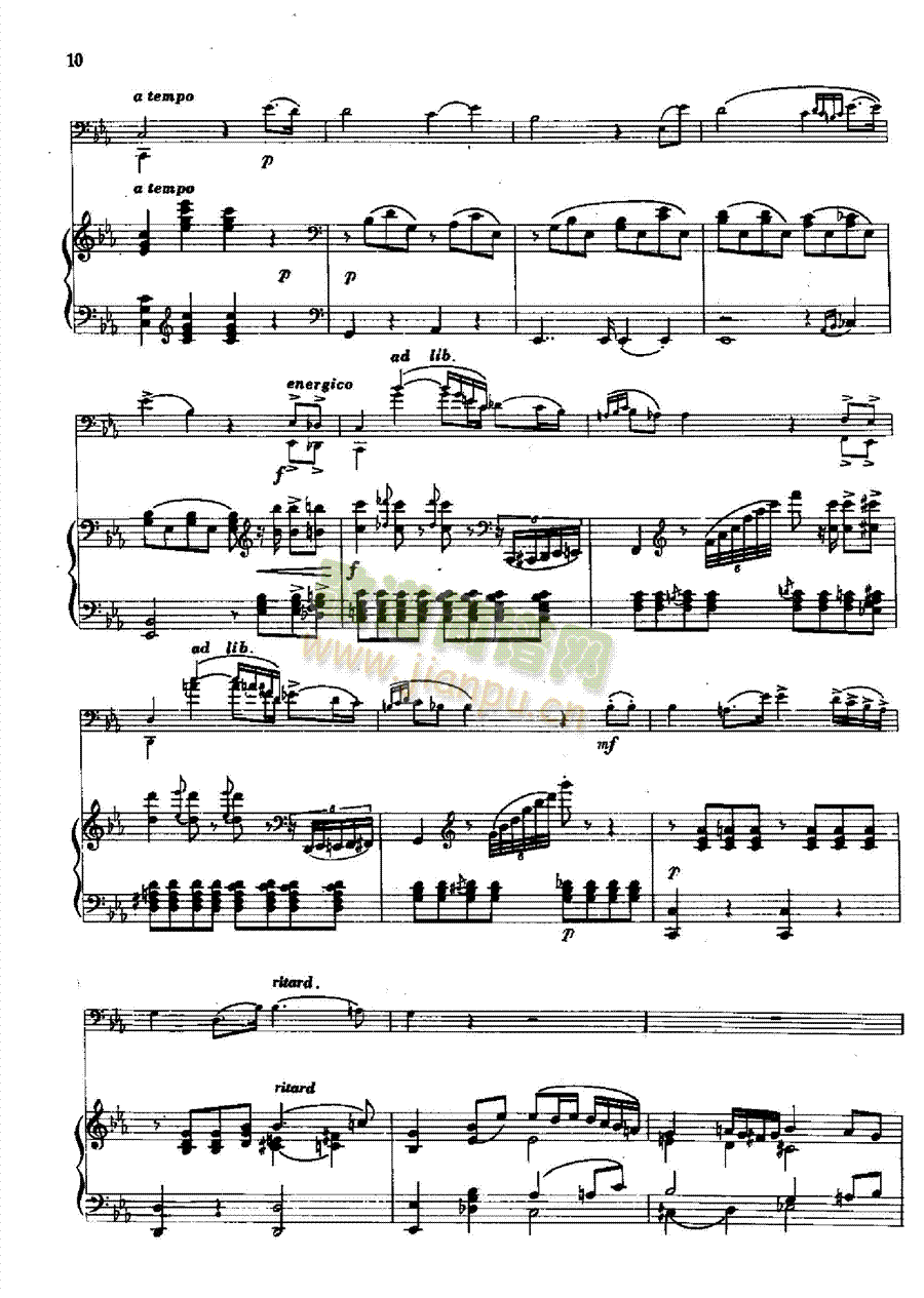 浪漫曲(钢伴) 管乐类 长号2