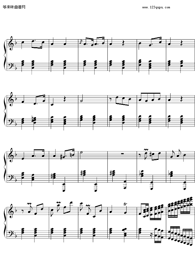 卡门序曲- 难度版-比才5