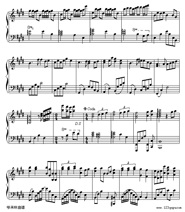惨得过我-关心妍3