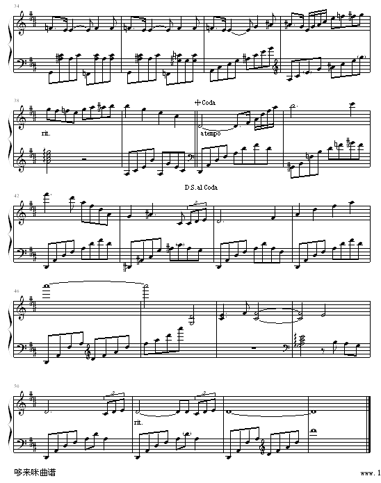 冥想曲-马斯涅3