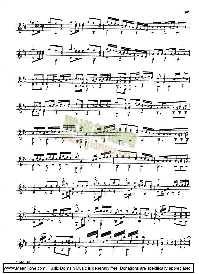 polonaise2