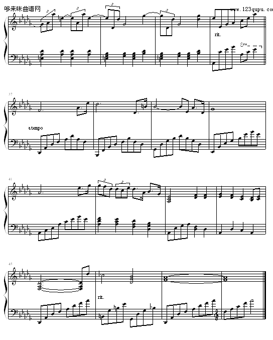质朴的爱之歌-其他侠名3